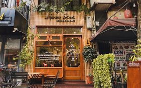 โรงแรมฮานอย สตรีท